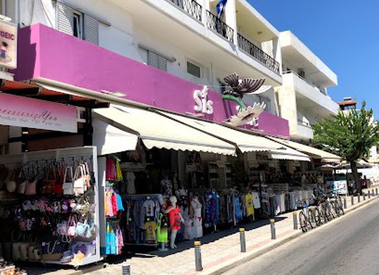 greece/kos/kos-town/shop/sisstore