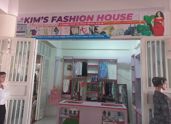 uganda/mbale/shop/kim-s-fashion-house
