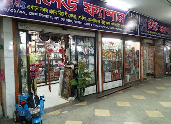 bangladesh/jessore/shop/liu-fashion