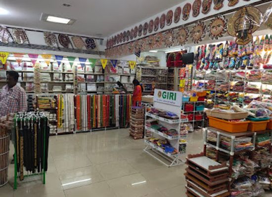 india/coromandel-coast/shop/giri-giri-trading-agency-private-limited