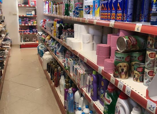 romania/vrancea/shop/ginomarket
