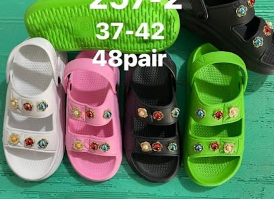 nigeria/ijaw/shop/choiceworldessential-store