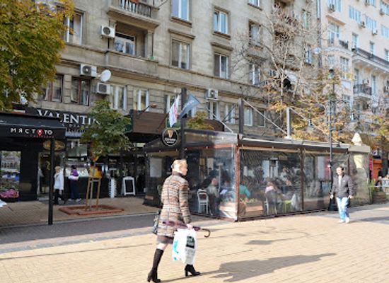 bulgaria/dobruja/shop/traditional-bg