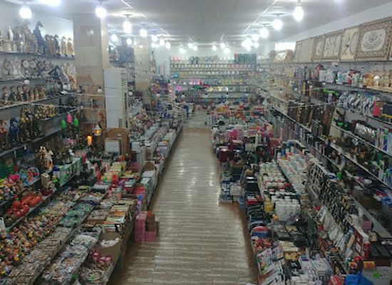 uzbekistan/tashkent/mirzo-ulugbek/shop/mir-podarkov