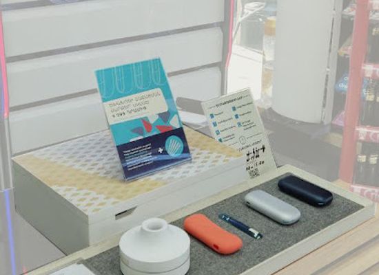 armenia/aparan/shop/q-partner