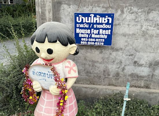 thailand/koh-samui/maenam/shop/rossy-boutique-house-mae-nam