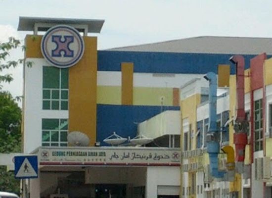 brunei/tutong-district/shop/petani-mall