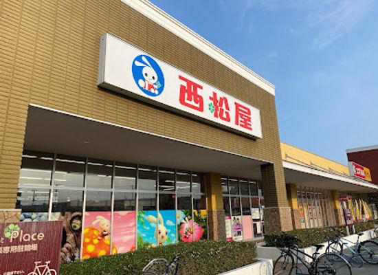 japan/sagami/shop/the-market-place