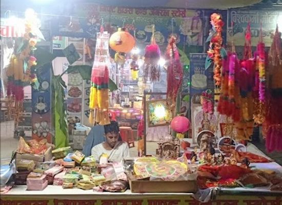 nepal/central-development-region/shop/national-gift-house