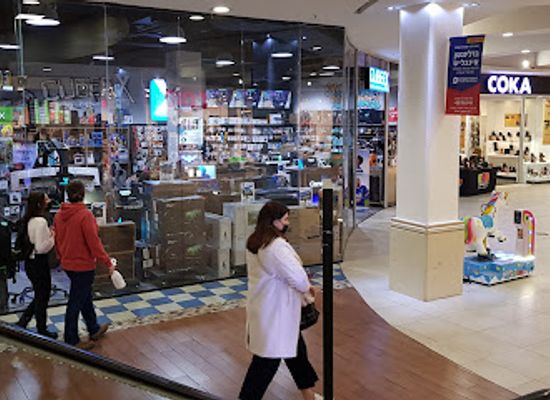 israel/haifa-district/shop/cinemall