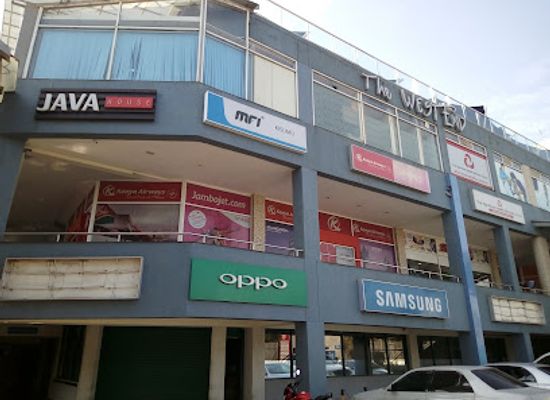kenya/lake-victoria/shop/the-west-end-shopping-mall