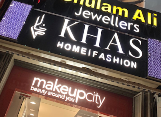 pakistan/quetta/shop/khas-store-quetta