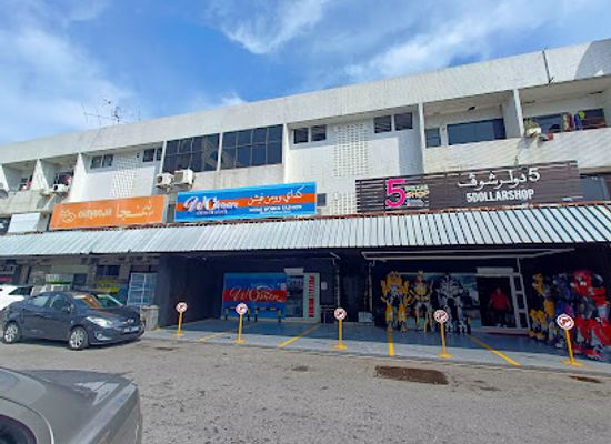 brunei/kampong-ayer/shop/women-fashion-store-bn