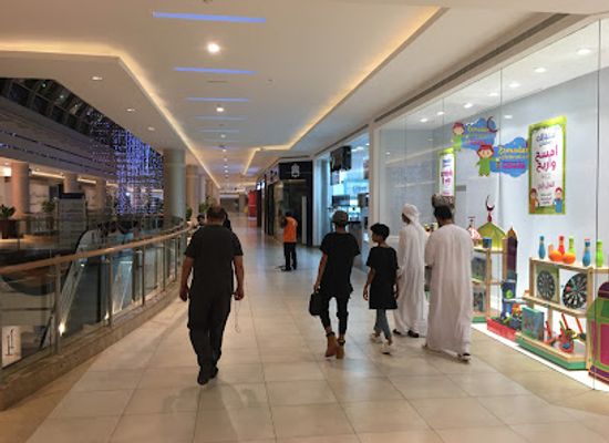 united-arab-emirates/al-ain-zoo/shop/hili-mall