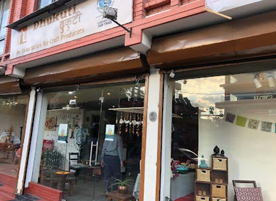 nepal/patan/shop/dhukuti