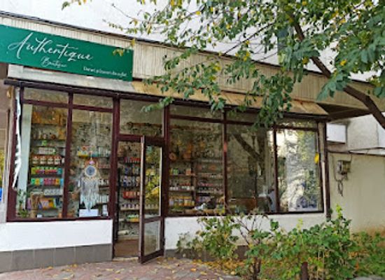 romania/iasi/shop/authentique-boutique