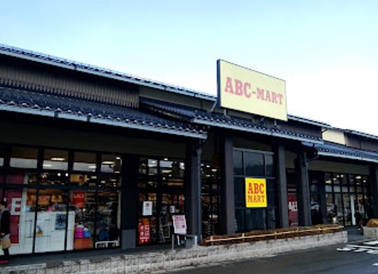 japan/hida/shop/frespo-hida-takayama