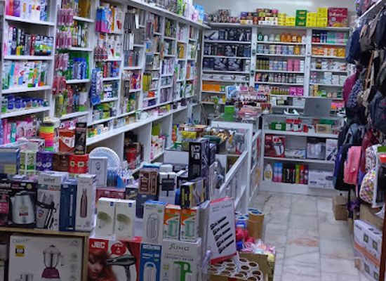 kuwait/kuwait-city/shop/wires-gifts-novelties