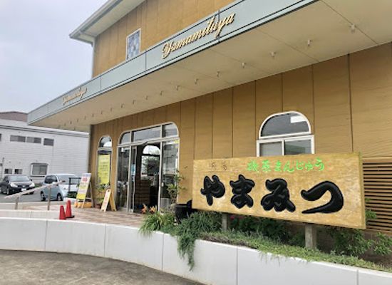 japan/hizen/shop/yamamitsu
