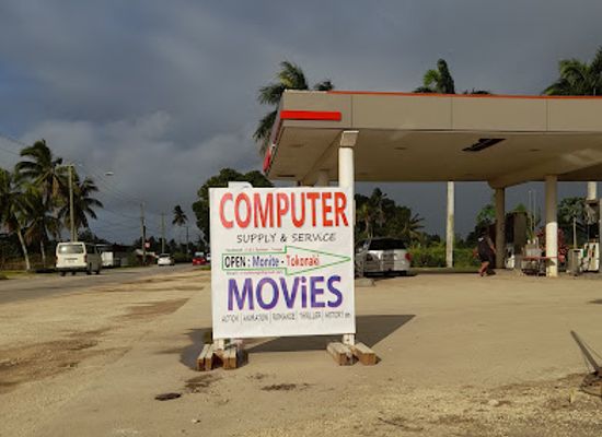 tonga/nomuka/shop/e-j-system-main