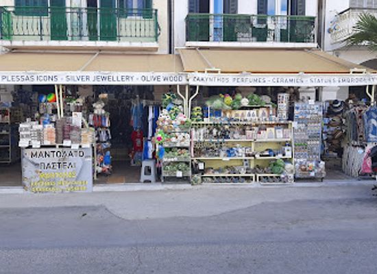 greece/zakynthos/shop/tourist-shop-plessas