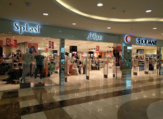 kuwait/sabah-al-salem/shop/alsalam-mall