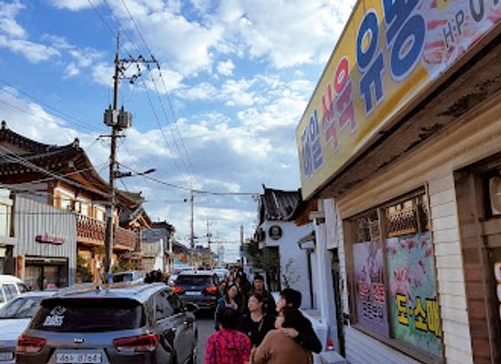 south-korea/gyeongju/shop/robins-collections
