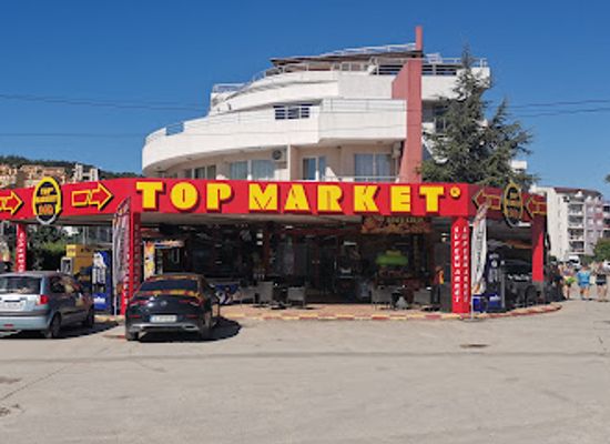 bulgaria/dobruja/shop/top-market