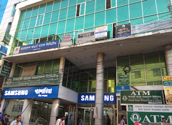 bangladesh/sylhet/shop/galleria-shopping-complex