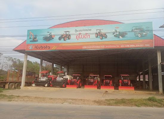 laos/sainyabuli-province/shop/khu-boa-ta-la-wa-houa-mai-sai-sa-kha-pak-la-yag