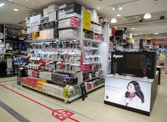 japan/bingo/shop/biccamera-shinjuku-east-exit-store