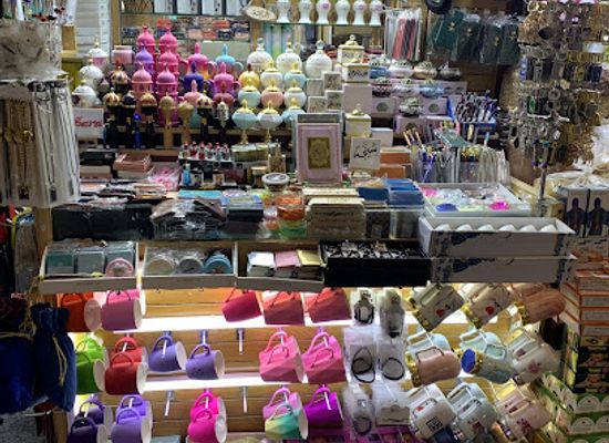 saudi-arabia/makkah/shop/al-hikma-c60