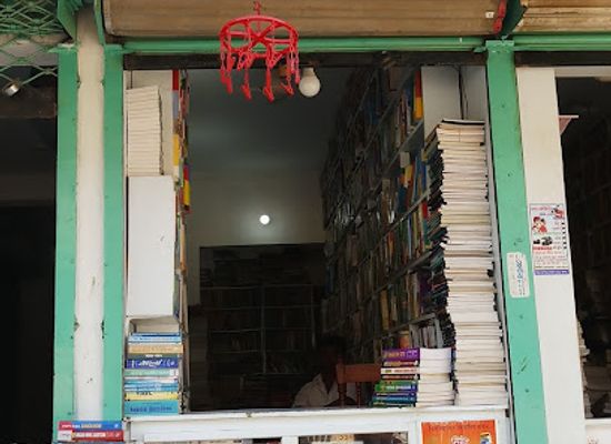 bangladesh/jessore/shop/konok-buk-senter