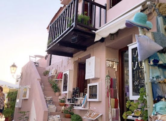 greece/sporades/shop/gaia