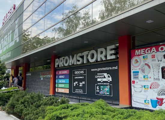 moldova/chisinau/ciocana/shop/promstore