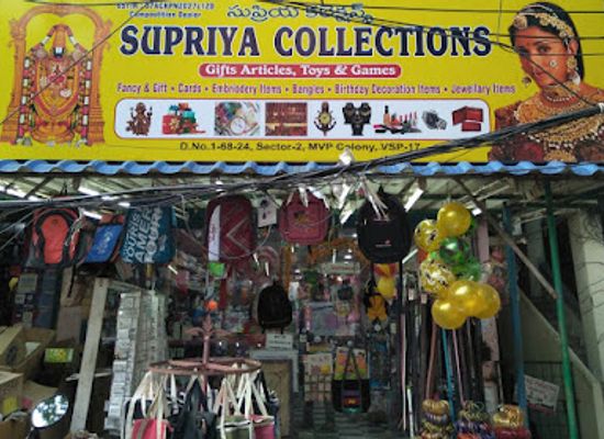 india/visakhapatnam/kailasagiri/shop/supriya-collections