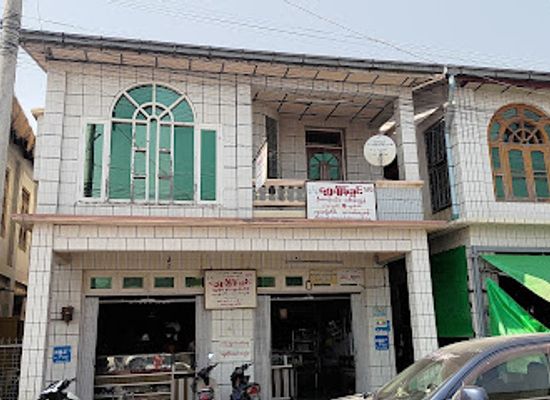 myanmar-burma/hsipaw/shop/shwe-chain-kwein-gold-smith-and-jewellery-shop