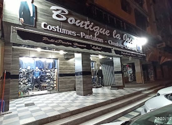 algeria/tizi-ouzou/shop/boutiques-la-joie