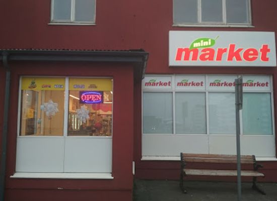 iceland/keflavik/shop/mini-market