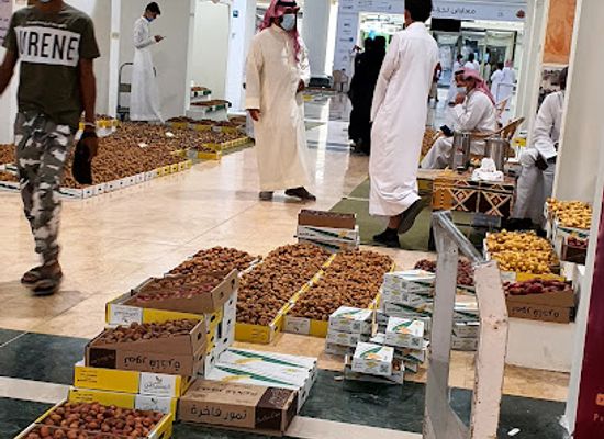 saudi-arabia/al-qassim/shop/dates-city