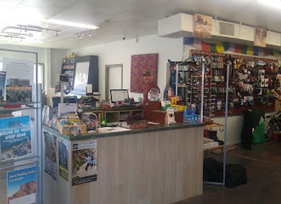 idaho/twin-falls/shop/magic-valley-gear-exchange