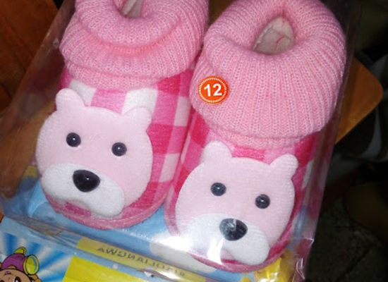 ethiopia/arbaminch/shop/jojo-kids-fashion