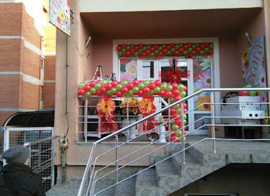 serbia/raska/shop/cvecara-happy-mici-raska