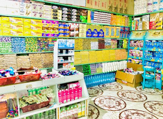 afghanistan/bamyan/shop/insaf-super-market