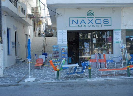 greece/naxos/shop/naxos-market