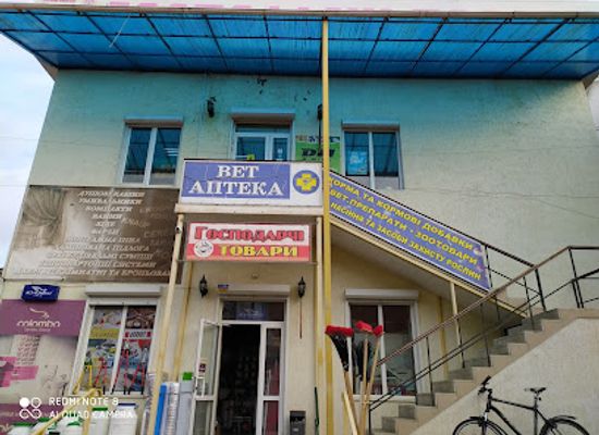 ukraine/podolia/shop/ukraine