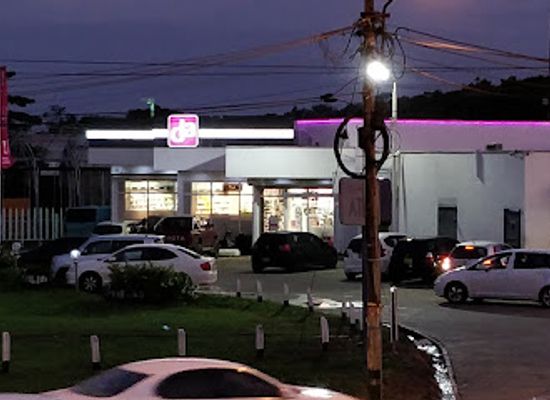 suriname/lelydorp/shop/da-lelydorp