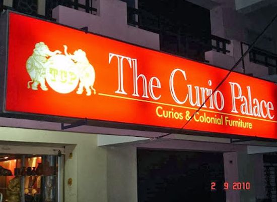 india/kovalam/shop/the-curio-palace