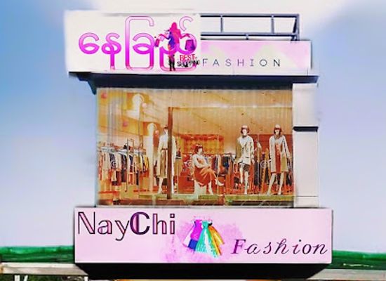 myanmar-burma/chin-state/shop/naychi-fashion