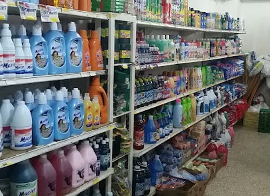 dominican-republic/samana/shop/bodega-y-surtidora-samana